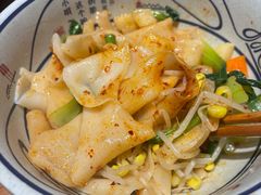 -陇上秦轩西安biangbiang面(EFC欧美金融商业城店)