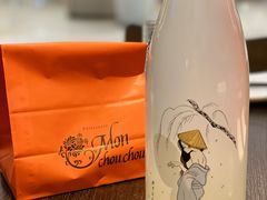 -檬舒舒MonChouChou(久光百货店)