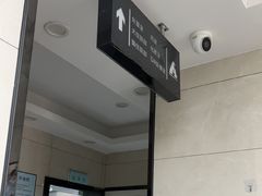 -半岛宠物医院24小时(白果林店)