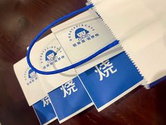 -铭果屋·铜锣烧专卖店(南京创始店)