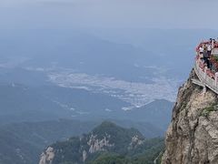 -老君山风景名胜区