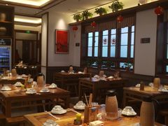 大堂-衡地道·三菜一汤(水岸新城店)