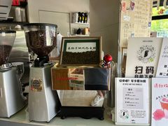 -卖呆儿咖啡(望京店)