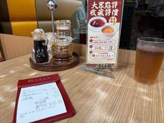 -百福麵家(新馬路店)