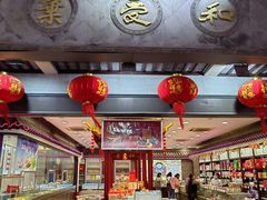 -叶受和(观前街店)