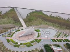 -南汇嘴观海公园