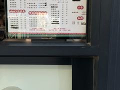 -陈记甜品窝(中山北路店)