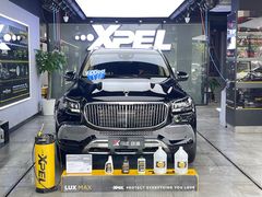 -跃通XPEL超级旗舰店(浦东店)