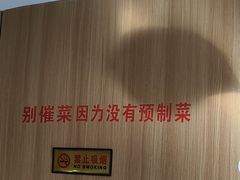 -夕阳红小吃(中街大悦城店)