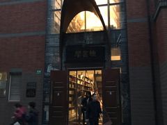 -钟书阁(松江泰晤士小镇店)