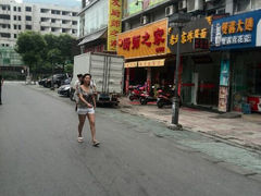 android_upload_pic-聚友厨师之家(兴源北路店)