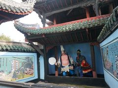 -丰都鬼城名山景区