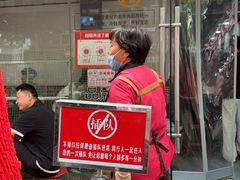 -一品飘香米线(一中总店)