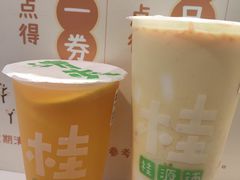 -桂桂茶(大宁国际广场店)