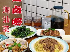 -唔止卤嘢·潮州菜(鹭江店)