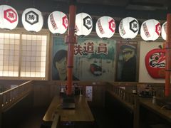 -弘彩英·烤牛舌·年糕火锅(蓝色港湾店)