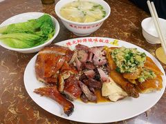 -陈光记烧腊店(罗保博士街店)