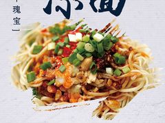-北方工业大学学生餐厅