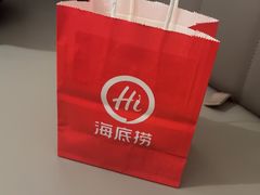 -海底捞火锅(高科广场店)