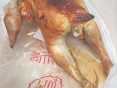 -吴山烤禽 (吴山路店)