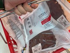 -钜记手信(大三巴街店)