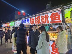 门面-大学城夜市大排档(凤栖路店)