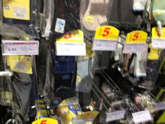 -旺中旺生活超市(子固路店)