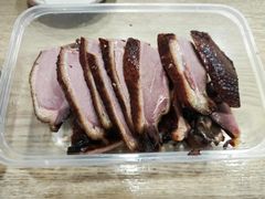 -章云板鸭(总店)