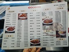 -杏园餐厅(西四北大街店)