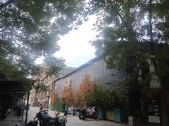 -北化机爱工场文化科技融合产业园