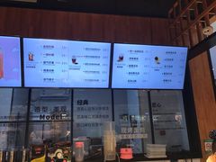 菜单-格瑞思动物奶油生日蛋糕(圆融店)