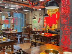 -牛签签串串香(IFS店)