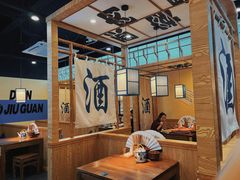 大堂-先启半步颠小酒馆|猛火现炒川菜(泰州首店)