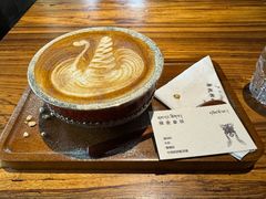 -乌托邦咖啡(武侯祠店)