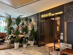 -虾佬圣汤·海鲜姿造(乐堤港店)