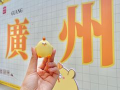 -广州西关永庆坊旅游区