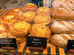 藜麦卷-81BAKERY(大学路店)
