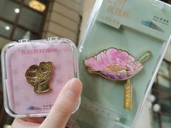 -河北博物院