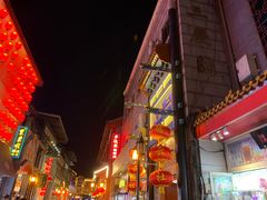 -德云社三庆园