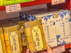 -华联发展销售中心(十月初五街店)