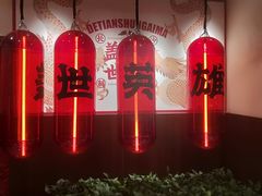 -德天顺盖码饭(人民西路店)