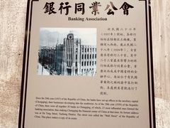 -两江国际影视城
