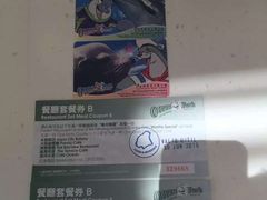 -香港海洋公园