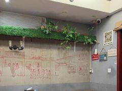 -万记麻辣烫国展总店