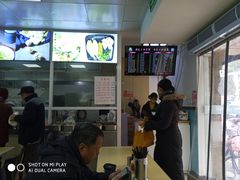 -顶巧鸡汤馄饨(虹口总店)