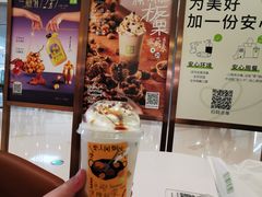 焦糖板栗宝藏茶-奈雪的茶(石家庄万象城店)