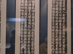 -贵州省博物馆(新馆)