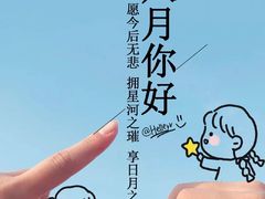 -陈记捆鸡
