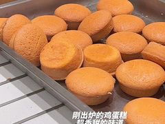 -詹记桃酥(包河万达店)