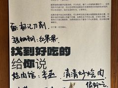 -花仓咖啡(祥安巷店)
